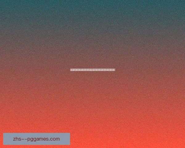 劳塔罗对阵里昂背景下的意甲防守端价值深度评估与战术影响研究