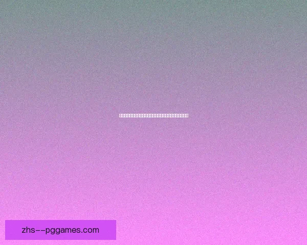 巴尔韦德在英超对阵日本球队比赛中发挥决定性作用助队取胜